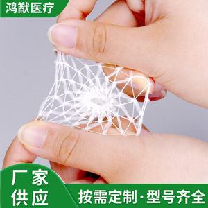 Bandage élastique en polyester blanc de qualité médicale pour le soutien des articulations, des doigts et de la tête, fournitures de thérapie de réadaptation, taille 1 13 - Product Image 4