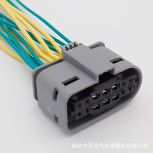 Mercedes-Benz Headlight Connector <b>Plug</b> 14P <b>12V</b> A0525455626 For Replace Repair - Product Image 2