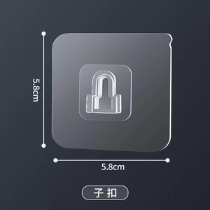 Пластиковый многофункциональный бесшовный без перфорации - Product Image 4