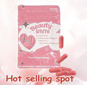 แคปซูลคอลลาเจนบิวตี้ รุ่น f 1000000000 แพ็ค สำหรับส่งออกจากจีน - Product Image 2