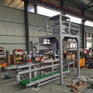 Machine d'emballage de <span class=keywords><strong>granulés</strong></span> d'alimentation 20kg 50kg Machine d'emballage automatique de <span class=keywords><strong>granulés</strong></span> de bois avec échelle de pondération quantitative - Product Image 6