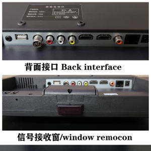 Led Tv Fabricant Écran Carte Mère <span class=keywords><strong>15</strong></span>,17,19 22 <span class=keywords><strong>Pouces</strong></span> 12V DC Chambre Pot Couverture Toit Fermeture ATV Télévision Ensemble - Product Image 5