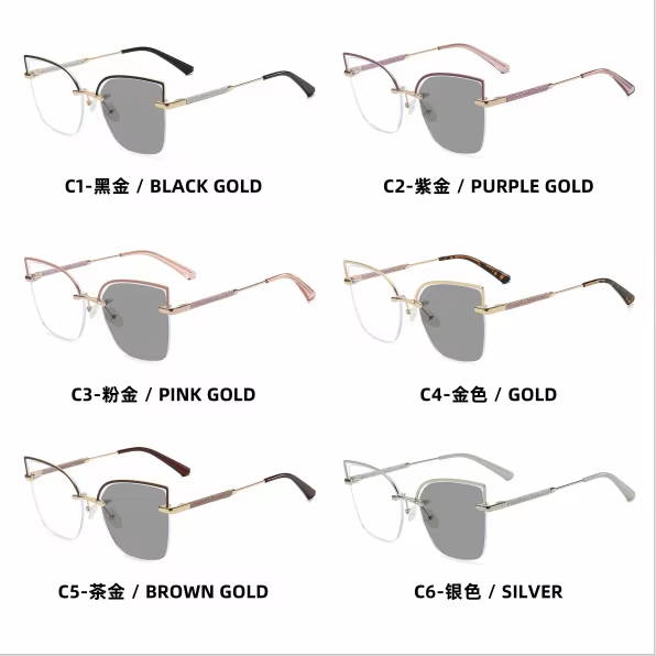 Fashion New High Quality Photochromic Lenses