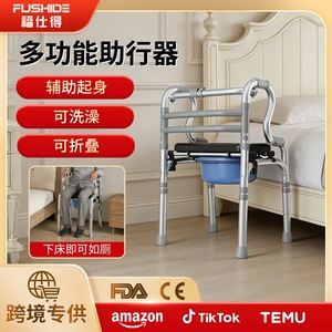 <b>Walker</b> With Seat 5 Inch Wheels Aluminum Alloy Adjustable Height For <b>Elderly</b> Mobility Aid - Product Image 5