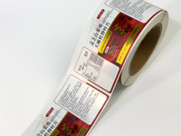 UV personnalisé pour DTF auto-adhésif Rose feuille Logos pour gobelets et étiquettes d'emballage pour animaux de compagnie