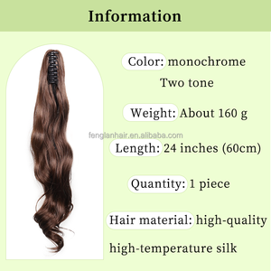 Extension <span class=keywords><strong>de</strong></span> <span class=keywords><strong>queue</strong></span> <span class=keywords><strong>de</strong></span> <span class=keywords><strong>cheval</strong></span> synthétique ondulée <span class=keywords><strong>de</strong></span> 24 pouces avec pince à griffes pour femme, résistante à la chaleur, 160g - Product Image 2