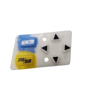 Bảng điều khiển trò chơi đua xe Phụ Kiện Nút cao su Tấm chuyển hướng phím mềm Silicone bắt đầu xem nút thay đổi - Product Image 4