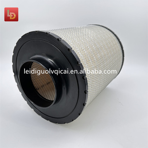 Filtre à air de moteur marin de haute qualité, élément B120472, marque <span class=keywords><strong>Leidi</strong></span>, matériau en fibre de verre, efficacité de 99,9%, neuf - Product Image 2