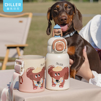 Serie de cachorros, vaso de dibujos animados, botella de agua aislada al vacío de acero inoxidable 316, termo, botella de agua de plástico sin BPA para niños