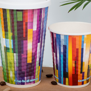 Gobelet à café biodégradable en bagasse de canne à sucre à paroi simple, compostable, avec revêtement PLA, pour boissons chaudes, jetable, marque <span class=keywords><strong>Timeco</strong></span>, MOQ - Product Image 2