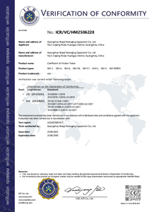 เครื่องทดสอบแรงเสียดทาน GBPI ASTM D1894 COF 220V/110V IP55 ความแม่นยำ 0.5% FS สำหรับฟิล์มและแผ่น - Product Image 6