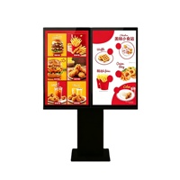 Afficheur numérique extérieur IP65 avec gestion à distance et luminosité ultra-élevée pour l'affichage des menus de restaurant