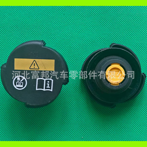 ฝาครอบหม้อน้ำรถ BMW ฝาครอบถังน้ำ200KPA ไนลอนสำหรับ E30 E36 E34 E39 E46 - Product Image 2