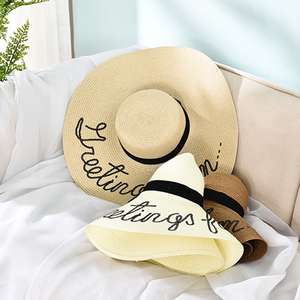 หมวกชายหาดพับได้สำหรับผู้หญิง หมวกปีกกว้างปักลายสำหรับผู้หญิง ใส่ไปเที่ยวทะเล ฮันนีมูน ท่องเที่ยว หมวกปีกกว้างขนาดใหญ่ - Product Image 3