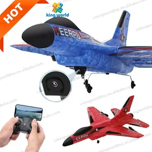 2.4G Epp Foam Rc Glider Fighter Aircraft Rc Avion Air Big Planes Remote Control Aircraft With Cameras