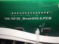 DK- SF20-Papan
