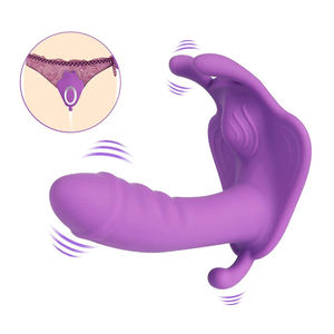 <span class=keywords><strong>Best</strong></span> Seller App controllata farfalla Panty <span class=keywords><strong>Vibrator</strong></span> 10 modalità USB alimentato Dildo giocattoli sessuali per le donne - Product Image 1