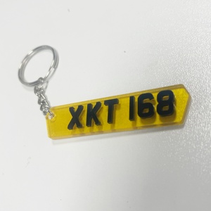 Móc Khóa Biển Số Xe Ô Tô Cắt Laser 4D Cá Nhân - Product Image 3