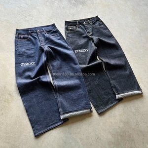 Jean décontracté sur mesure à taille haute, coupe large, en denim japonais selvedge brut 14 oz, style baggy - Product Image 1