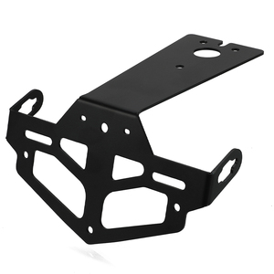 Support de plaque d'immatriculation de moto, support de feu arrière, éliminateur de garde-boue pour YAMAHA <span class=keywords><strong>YZF</strong></span> R125 <span class=keywords><strong>2008</strong></span> - 2013 2012 2011 2010 2009 - Product Image 5