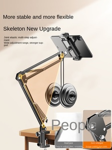 Nhôm cơ khí <span class=keywords><strong>Tablet</strong></span> Đứng với 360 độ xoay có thể điều chỉnh chiều cao cho ký túc xá cạnh giường ngủ Máy tính để bàn hỗ trợ iPad/điện thoại - Product Image 2