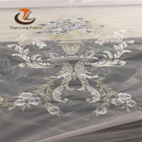 Tissu en dentelle pour rideaux, voile japonais, pas cher, 5 m