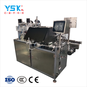 Macchina Automatica per la Produzione di Accendini Set Completo di Macchine per la Fabbricazione di Accendini Accendino Macchina per Rollare Sigarette - Product Image 3