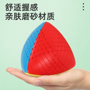 Cubo Mágico 8x8, Rompecabezas Colorido de Alta Dificultad, Juguete Educativo para Jóvenes de 14 Años en Adelante, Unisex, Cubo de Rubik - Product Image 4
