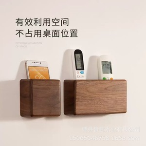 <b>Wall</b> Mounted Wooden Storage Box Rectangle Remote Control Organizer Punch Free Office <b>Desk</b> Holder Lacquered Finish - Product Image 5