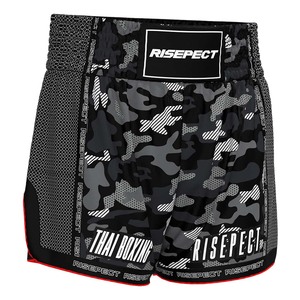 Pantaloncini Muay <span class=keywords><strong>Thai</strong></span> in Tessuto Liscio come la Seta, Traspiranti e Leggeri, Lunghezza Media con Fascia in Vita per <span class=keywords><strong>Thai</strong></span> <span class=keywords><strong>Boxing</strong></span> - Product Image 5