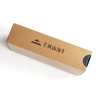 Boîtes à tiroirs coulissants en papier kraft avec impression personnalisée de logo de forme spéciale pour l'emballage de cadeaux cosmétiques