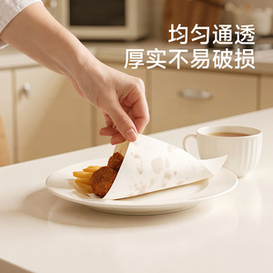 FaSoLa Oil Absorbing Paper 50 Pcs Food Grade Kitchen Frying Mat Baking Paper For Fried Chicken And Cooking - Product Image 4