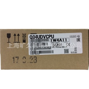 Contrôleur programmable Mitsubishi Electric Q04UDVCPU PLC 220V 50Hz fabriqué au Japon - Product Image 2
