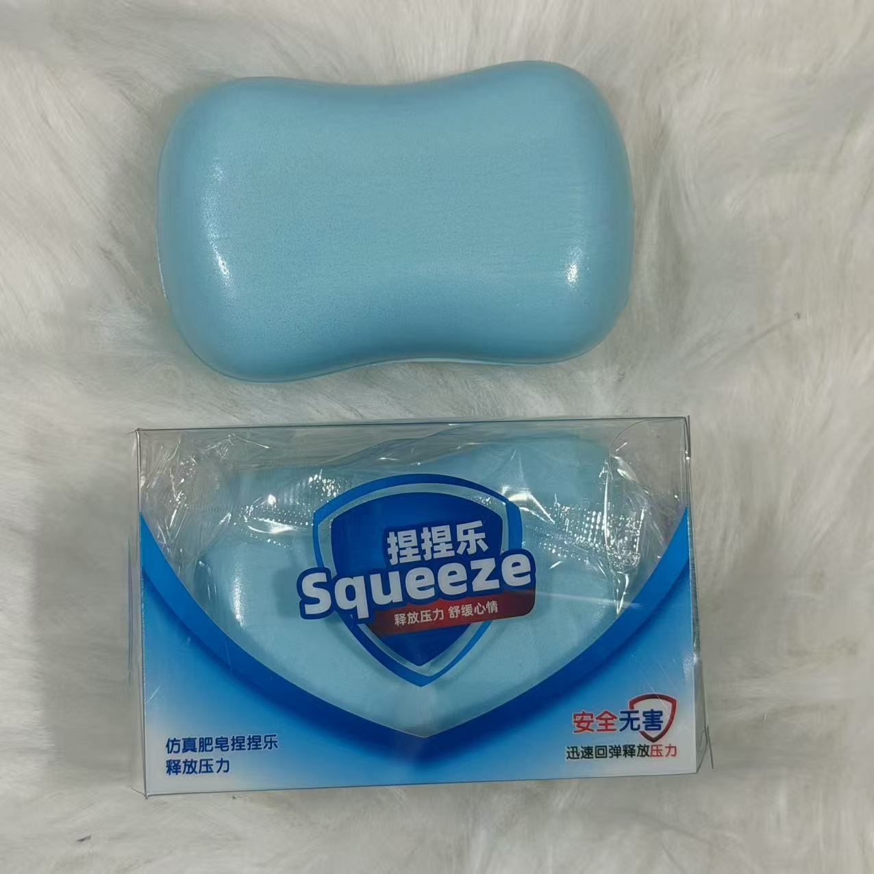 Blue-2