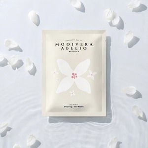 Masques cosmétiques coréens prêts à être expédiés, masques faciaux OEM ODM disponibles, Abelio K Beauty en stock, prix direct usine en gros. - Product Image 2