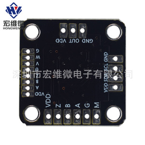 Module de capteur d'encodeur magnétique Hongwei Micro MT6701QT, 4 interfaces, mesure d'angle, remplacement pour AS5600 - Product Image 1