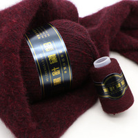 Dieses Premium-Nerzfaser-Mischgarn mit Kaschmir und Anti-Pilling-Wolle ist ideal für handgestrickte Schals, Mützen, Pullover und andere Artikel.