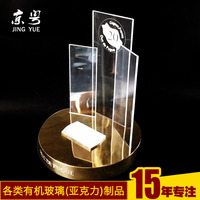 Support d'affichage de bouteilles en acrylique LED de luxe personnalisé moderne avec finition dorée pour boîte de nuit