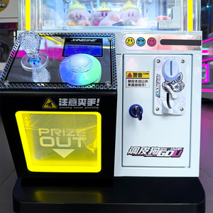 Máy bắt thú nhồi bông bằng xu, xếp chồng được, thương mại, nhỏ, tùy chỉnh, kim loại mini, bảo hành 1 năm, giá rẻ, bán buôn - Product Image 6