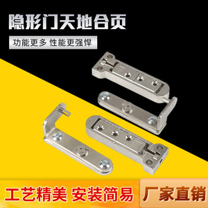 Charnière de porte dissimulée à 180 degrés en alliage d'aluminium, pivot caché pour portes de meubles, installation facile - Product Image 5