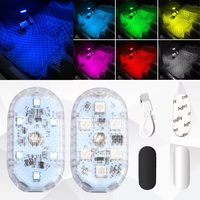 Lampe d'ambiance à LED pour l'intérieur de la voiture Capteur coloré Lampe sans fil Modification de la voiture Décoration Accessoires tactiles