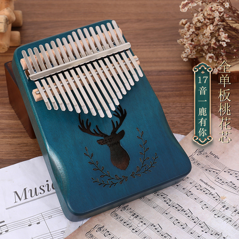 11 dégradé bleu [yilu has you] + coffret cadeau