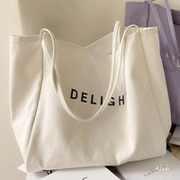 Causal Réutilisable Grande Capacité Couleur Unie Shopping Sac à Bandoulière en Toile Sac Fourre-Tout en Toile