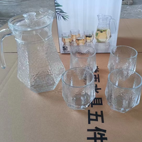 En Gros Grand Ensemble Carafe et Verres à Eau Froide en Verre, Transparents et Simples, de Grande Capacité, Set de 5 Pièces pour l'Été à la Maison