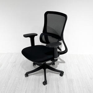 Ordinateur <span class=keywords><strong>bureau</strong></span> e-sport chaise maille ergonomique 3D appui-tête réglable <span class=keywords><strong>accoudoir</strong></span> taille <span class=keywords><strong>Protection</strong></span> confortable sédentaire pas fatigué - Product Image 4