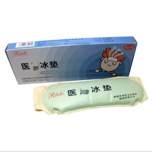 Runan Ice <b>Pad</b> Adult And Children Fever Reduction <b>Cooling</b> <b>Pad</b> - Product Image 2