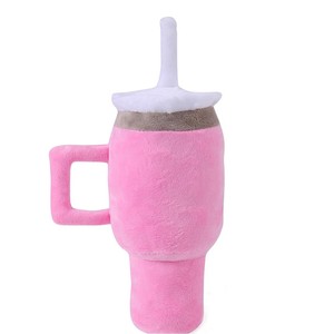 ของเล่นเคี้ยวแบบมีปฏิสัมพันธ์สำหรับสุนัข Stanley Luxury Eco-Friendly Plush Ice Cream Cup รุ่น 26103 ขนาด S/M/L ใช้ได้ทั้งในบ้าน/นอกบ้านทุกวัน - Product Image 1