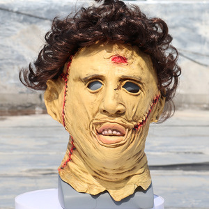 Máscara de Terror de Halloween, Talla Única, Color Carne, Accesorio de Cosplay para Decoraciones de Casas Encantadas - Product Image 1