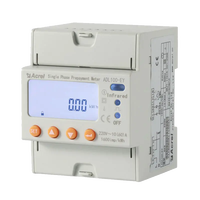 Compteur d'électricité prépayé intelligent sur rail DIN ADL100-EYNK compteur d'énergie 1 phase Kwh à télécommande