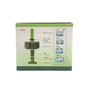 XINYOU 라이브 어항 수족관 공기 펌프 물고기 그릇 PK-200 큰 연못 다량 물 스폰지 수족관 필터 - Product Image 3